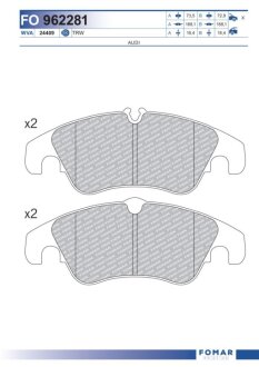 Колодки гальмівні дискові FOMAR FO 962281