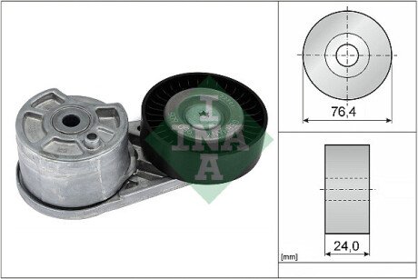 Ролик натяжний 2.0l ecoblue transit 2014 - FORD 2018333 (фото 1)