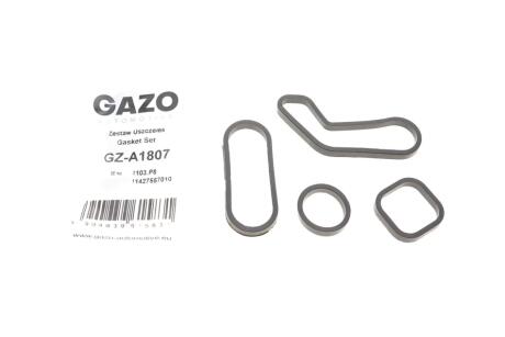 Прокладка радіатора масляного GAZO GZ-A1807