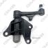 TOYOTA Маятниковий важіль HILUX 2.4-2.5 98- GMB 0601-0831 (фото 3)