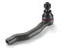 NISSAN Наконечник NP300 NAVARA 2.5/3.0 05-, PATHFINDER 2.5 -4.0 05- GMB 0702-1152 (фото 1)