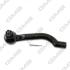 NISSAN Наконечник рул.тяги Qashqai лів.07- GMB 0702-1192 (фото 3)