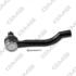 NISSAN Наконечник рул.тяги Qashqai лів.07- GMB 0702-1192 (фото 4)