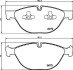 Тормозные кол. пер BMW X5/X6 E70/E71(дп) HELLA 8DB 355 012-661 (фото 2)