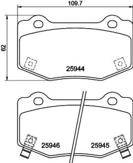 CHEVROLET Комплект гальм. колодок, задні CAMARO 15-, CADILLAC HELLA 8DB 355 043-851