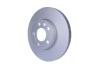 PRO Диск гальмівний перед. (вентил.) VW Sharan 95- FORD Galaxy SEAT (288*25) HELLA 8DD 355 104-481 (фото 2)