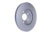 PRO Диск гальмівний перед. (вентил.) VW Sharan 95- FORD Galaxy SEAT (288*25) HELLA 8DD 355 104-481 (фото 3)