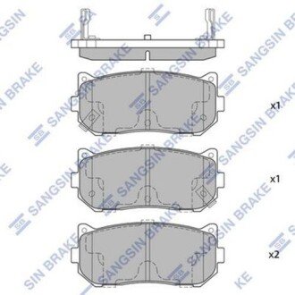 Комплект гальмівних колодок - дискові Hi-Q (SANGSIN) SP1079-R (фото 1)