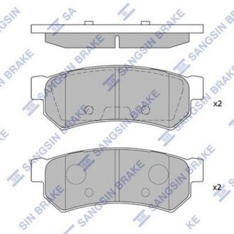 Комплект гальмівних колодок - дискові Hi-Q (SANGSIN) SP1257 (фото 1)