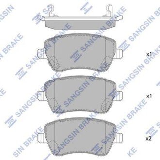 Комплект гальмівних колодок - дискові Hi-Q (SANGSIN) SP1564 (фото 1)