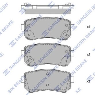 Комплект гальмівних колодок з 4 шт. дисків Hi-Q (SANGSIN) SP1684