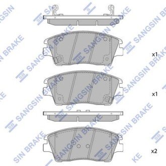 Комплект гальмівних колодок з 4 шт. дисків Hi-Q (SANGSIN) SP1844