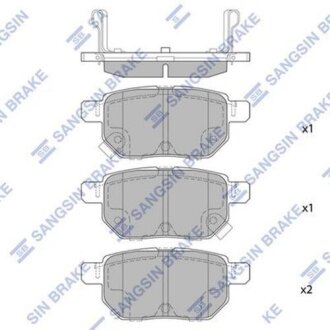 Колодки гальмівні дискові Hi-Q (SANGSIN) SP2094H