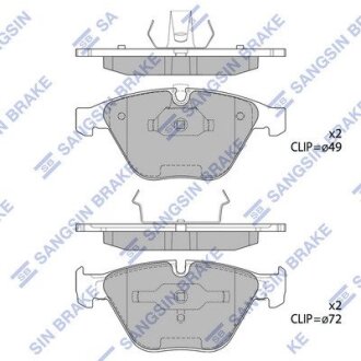 Комплект гальмівних колодок з 4 шт. дисків Hi-Q (SANGSIN) SP2163