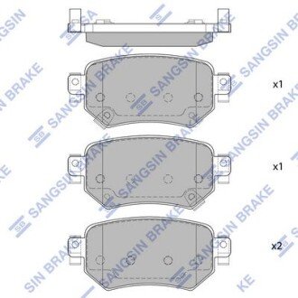 Комплект гальмівних колодок з 4 шт. дисків Hi-Q (SANGSIN) SP4070