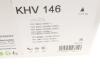 Комплект ременя генератора HUTCHINSON KHV 146 (фото 11)