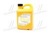 Антифриз-концентрат Hyundai/Kia Long Life Coolant, 2л. червоний Hyundai/Kia/Mobis 0710000201 (фото 1)