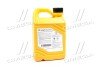 Антифриз-концентрат Hyundai/Kia Long Life Coolant, 2л. червоний Hyundai/Kia/Mobis 0710000201 (фото 3)