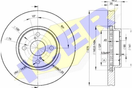 Диск гальмівний ICER 78BD2080-2