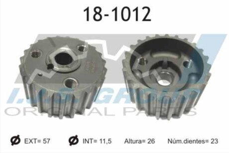 Шестерня колінчастого валу IJS GROUP 18-1012