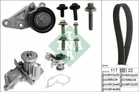 Роликовий модуль натягувача ременя (ролик, ремінь, помпа) INA 530 0140 30