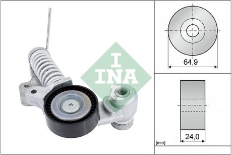 Натяг паса INA 534070210