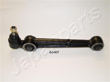 MITSUBISHI важіль к-кт нижній прав.Galant 93- JAPANPARTS CJ-506R