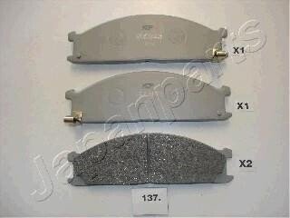 NISSAN К-т гальмівних колодок передн.Urvan 2.5D JAPANPARTS PA-137AF