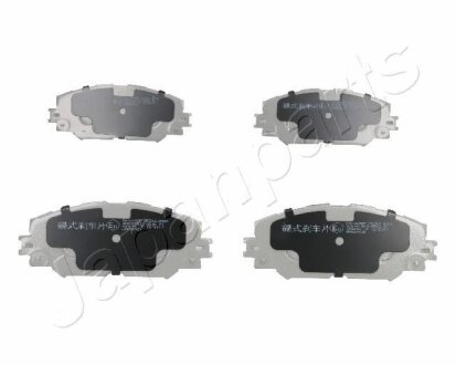 TOYOTA колодки гальмівні передн. Auris,Corolla,RAV-4 05- JAPANPARTS PA-269AF