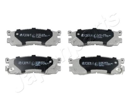 MAZDA гальмівні колодки задн. MPV I (LV) 3.0 i V6 (LVEW) JAPANPARTS PP-305AF