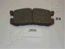 MAZDA гальмівні колодки задн. 626 JAPANPARTS PP-306AF (фото 1)