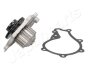 CITROEN помпа води Berlingo, C2, C3, C4 1.6HDI, FIAT Scudo, FORD Fiesta, Focus 1.6TDCI JAPANPARTS PQ-339 (фото 3)