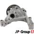 VW помпа мастила CADDY III 2.0 TDI 10-15, GOLF VI (5K1) 1.6 TDI 09-12, SKODA FABIA II Combi (545) 1.6 TDI 10-14, OCTAVIA II Combi (1Z5) 2.0 TDI 10-13, SEAT LEON (1P1) 2.0 TDI 06-12, AUDI A3 Sportback 1.6 TDI 09-13 JP GROUP 1113105600 (фото 3)