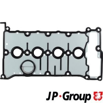 VW прокладка клап.кришки Audi,Passat 2.0 00- JP GROUP 1119203700