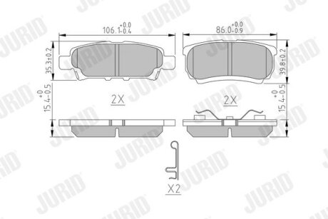 MITSUBISHI гальмівні колодки задн.Lancer,Outlander 03- Jurid 572547J (фото 1)