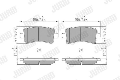 OPEL гальмівні колодки задн.Insignia 08-,Chevrolet Malibu 12-,Saab Jurid 573313J