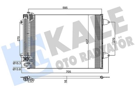 VW Радіатор кондиціонера (конденсатор) Passat, CC 05- Kale 342305