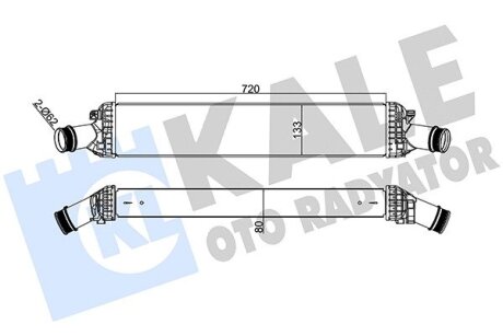 VW Інтеркулер Audi A4/5/6/7/8, Q5, Porsche Macan 2.0TFSi/3.0TDI Kale 342400