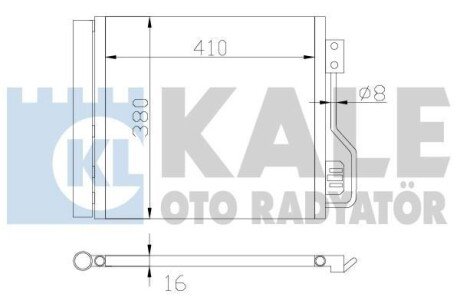 DB Радіатор кондиціонера (конденсатор) з осушувачем Smart Fortwo 07- Kale 342545