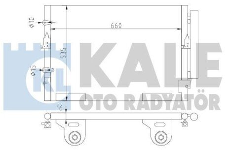 TOYOTA Радіатор кондиціонера (конденсатор) з осушувачем LAND CRUISER 200 4.5, 4.6, 4.7 07- Kale 342645 (фото 1)