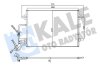 VW Радіатор кондиціонера (конденсатор) Passat 00-, Skoda SuperB I Kale 342920 (фото 1)