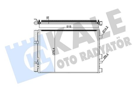 HYUNDAI Радіатор кондиціонера (конденсатор) i20 1.1/1.4CRDi 12- Kale 342990 (фото 1)