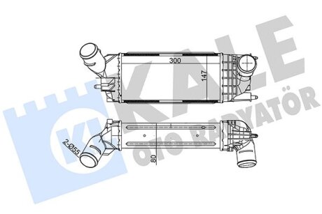 CITROEN Інтеркулер C5 III,Peugeot 407 1.6/2.0HDI 08- Kale 343900