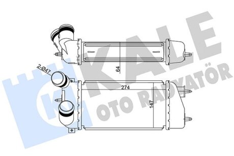 CITROEN Інтеркулер C2/3,Peugeot 1007 1.4HDI Kale 344100