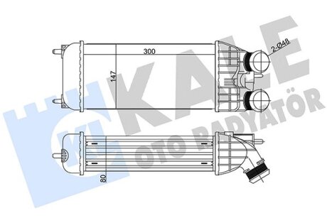 CITROEN Інтеркулер C-Elysee, C3 Aircross, C3 II,III, C3 Picasso, Cactus, DS3, Peugeot 301, 208, 2008 1.2/1.6HDI Kale 344600