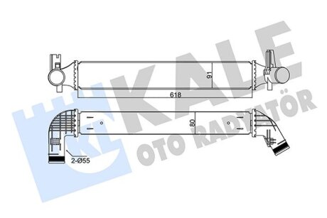 VW Інтеркулер Audi A1,Polo V,Skoda Fabia II 1.4/2.0TDI Kale 344785