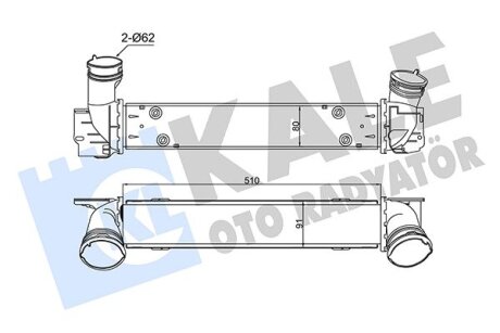 BMW Інтеркулер 1 E81/87, 3 E90, X1 E84 1.8d/2.0d Kale 344795