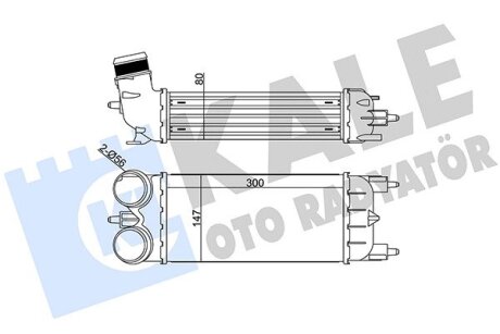 CITROEN Інтеркулер C5 III 1.6THP,Peugeot 508 10- Kale 344875