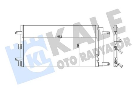 FIAT Радіатор кондиціонера (конденсатор) з осушувачем Doblo 1.4/1.6 05- Kale 345355