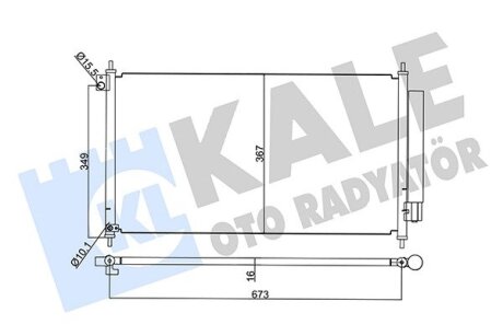 HONDA Радіатор кондиціонера (конденсатор) Civic IX 1.8 12- Kale 345395